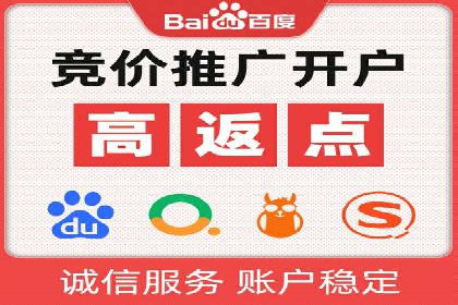 社交平台信息流广告如何提高用户参与度——以某品牌活动为例